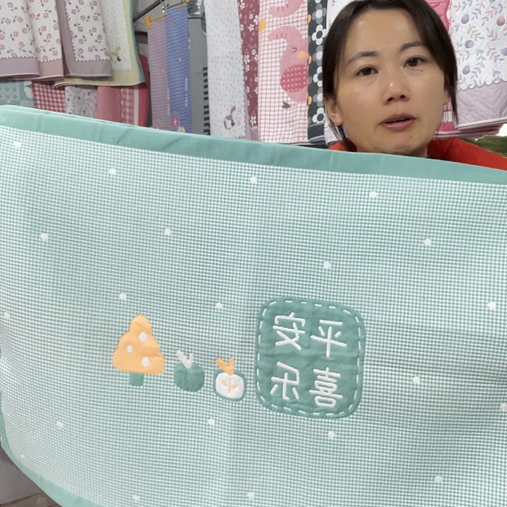 棉特价绿色平安喜乐