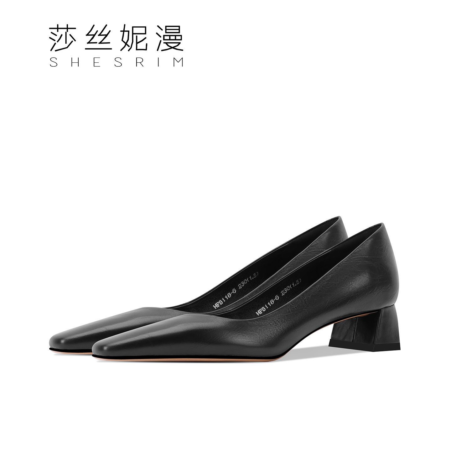 312-2025秋冬季款浅口低跟女士单鞋舒适款软真皮鞋浅口尖头系列女