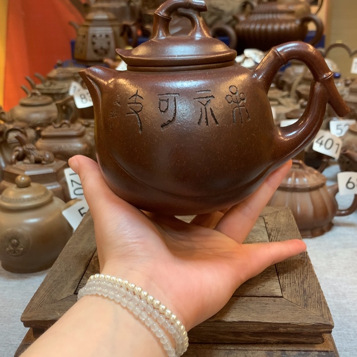茶壶紫砂紫砂茶具紫砂