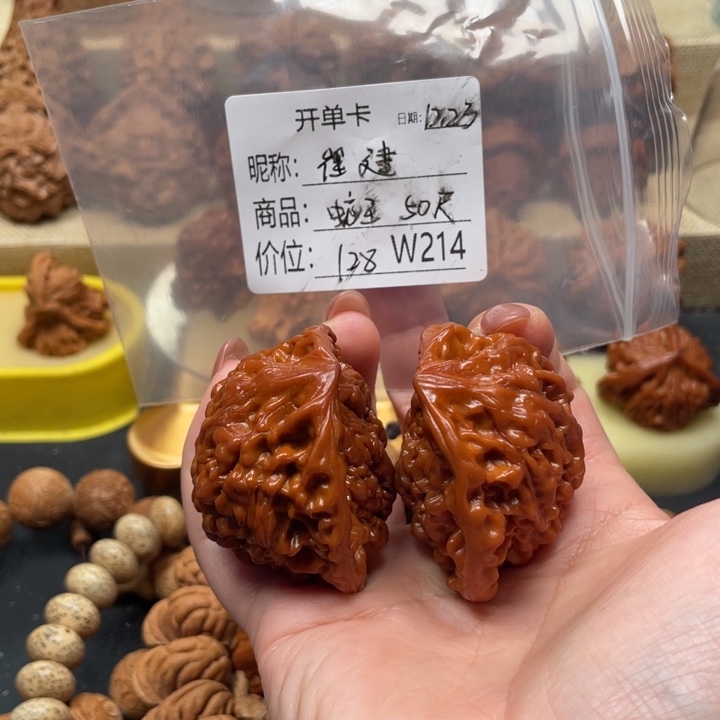 崔***建吊坠文玩核桃文玩的好的人都是有
