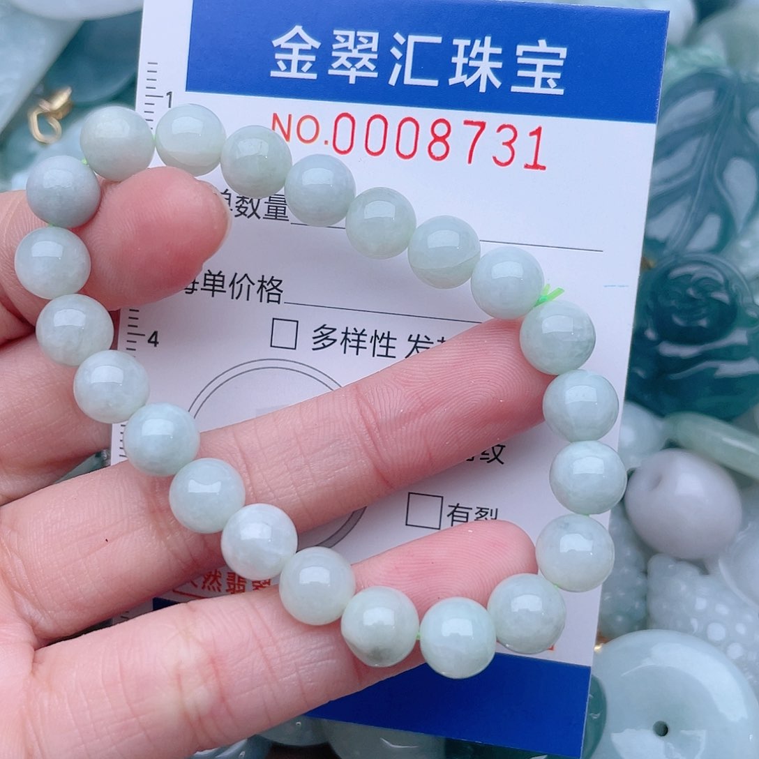 颈饰未镶嵌翡翠8731