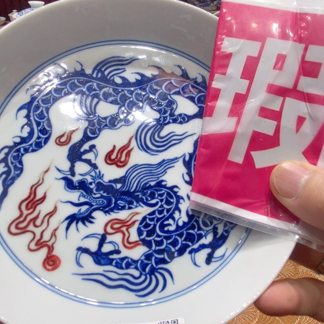 景德镇市和上海浦东新区的