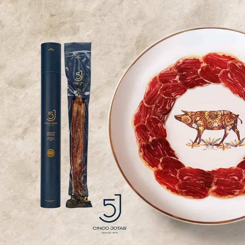 5J黑标里脊肉肠 西班牙进口纯种伊比利亚黑猪里脊切片即食