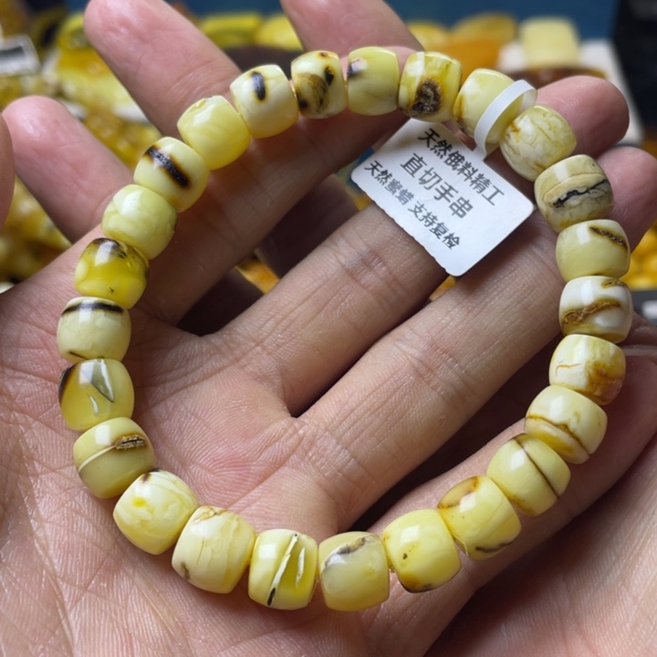 琥珀珠宝奇石未镶嵌