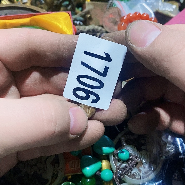 竹闪购活动活动活动1706