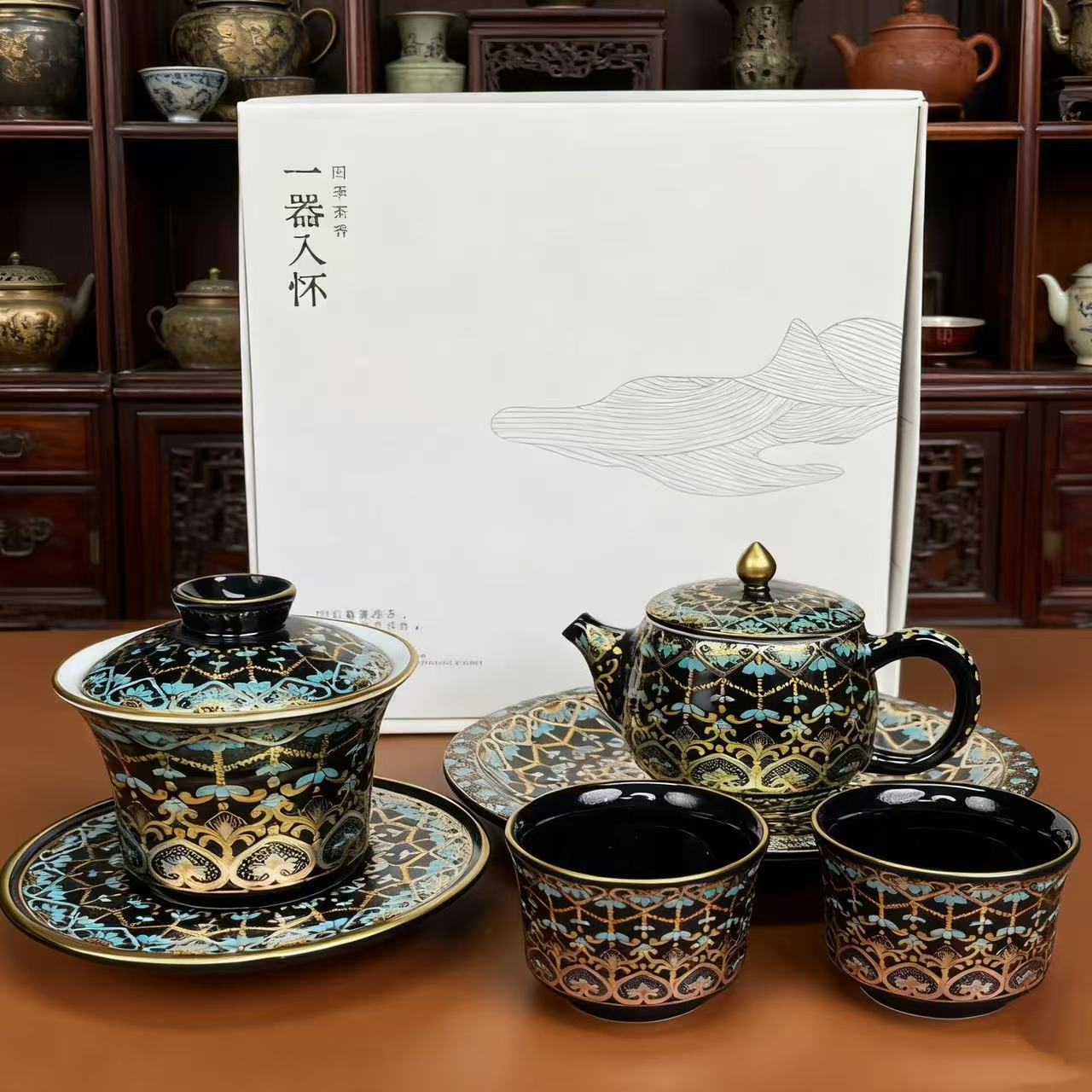 ZHY6378-黑色金缕翠影德钟壶（带壶承）+盖碗+两杯+礼盒茶壶茶具