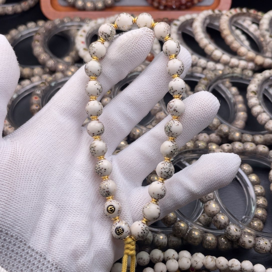 星月菩提手串骨瓷白卡9圆珠龙蛋手持带镀金盾