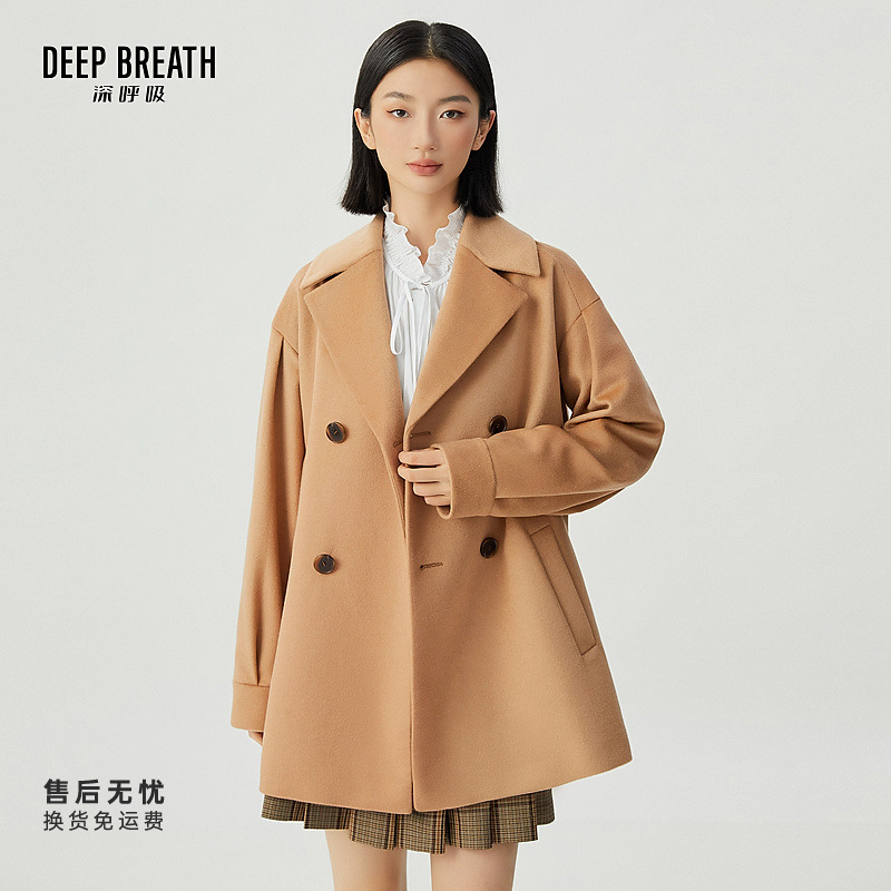 DEEP BREATH深呼吸女装新款大双排扣绵羊毛大衣毛呢外套A401038
