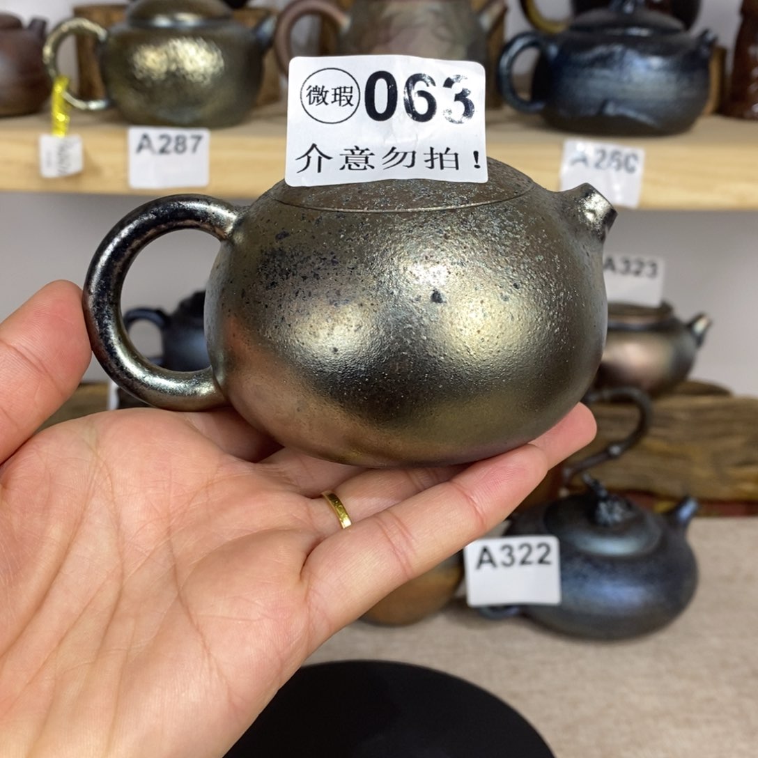 建水紫陶柴烧茶壶