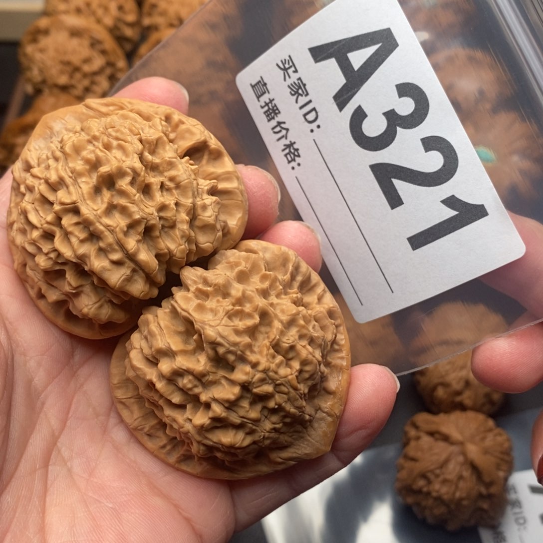 文玩核桃把件官帽