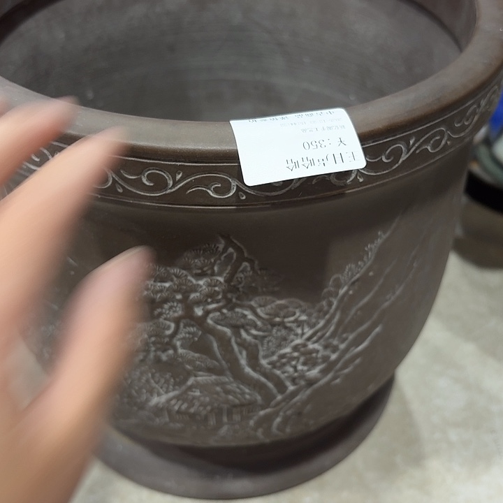 ****哈瓷器工艺美术作品集