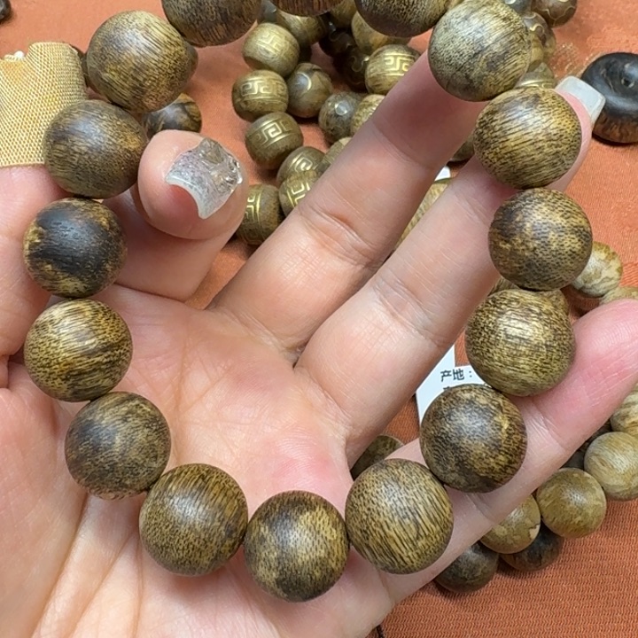 大叶紫檀（黑酸枝木类）