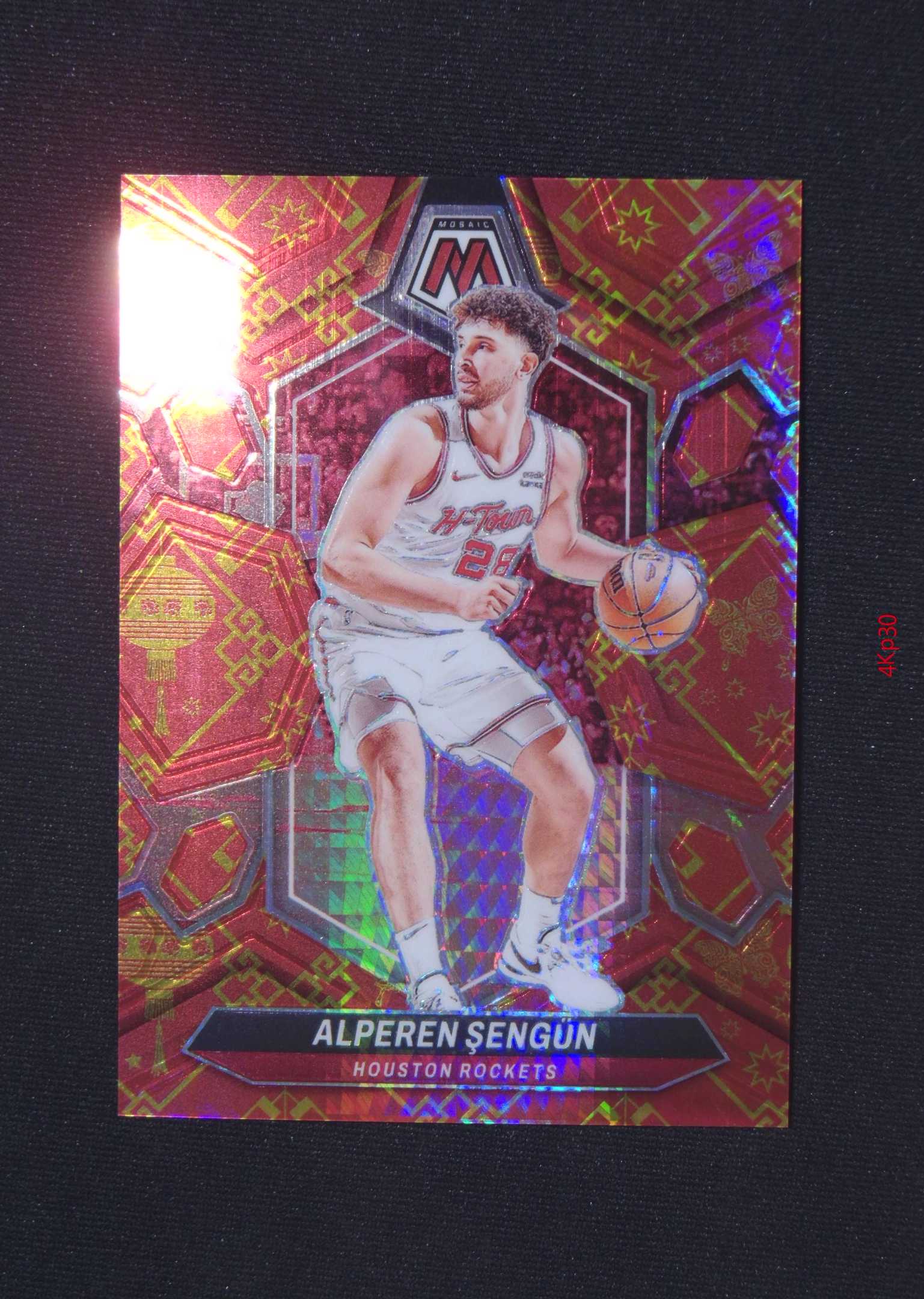 【直播开价】申京 8编 折射带编福利款 球星卡包邮