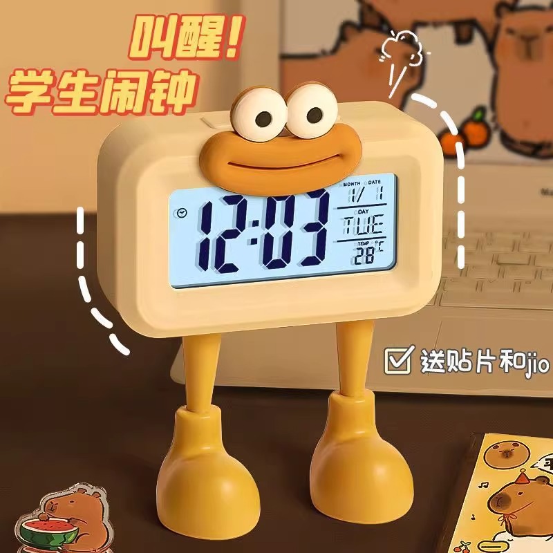 闹钟学生专用起床器桌面钟表高颜值儿童2025新款智能电子时钟闹钟