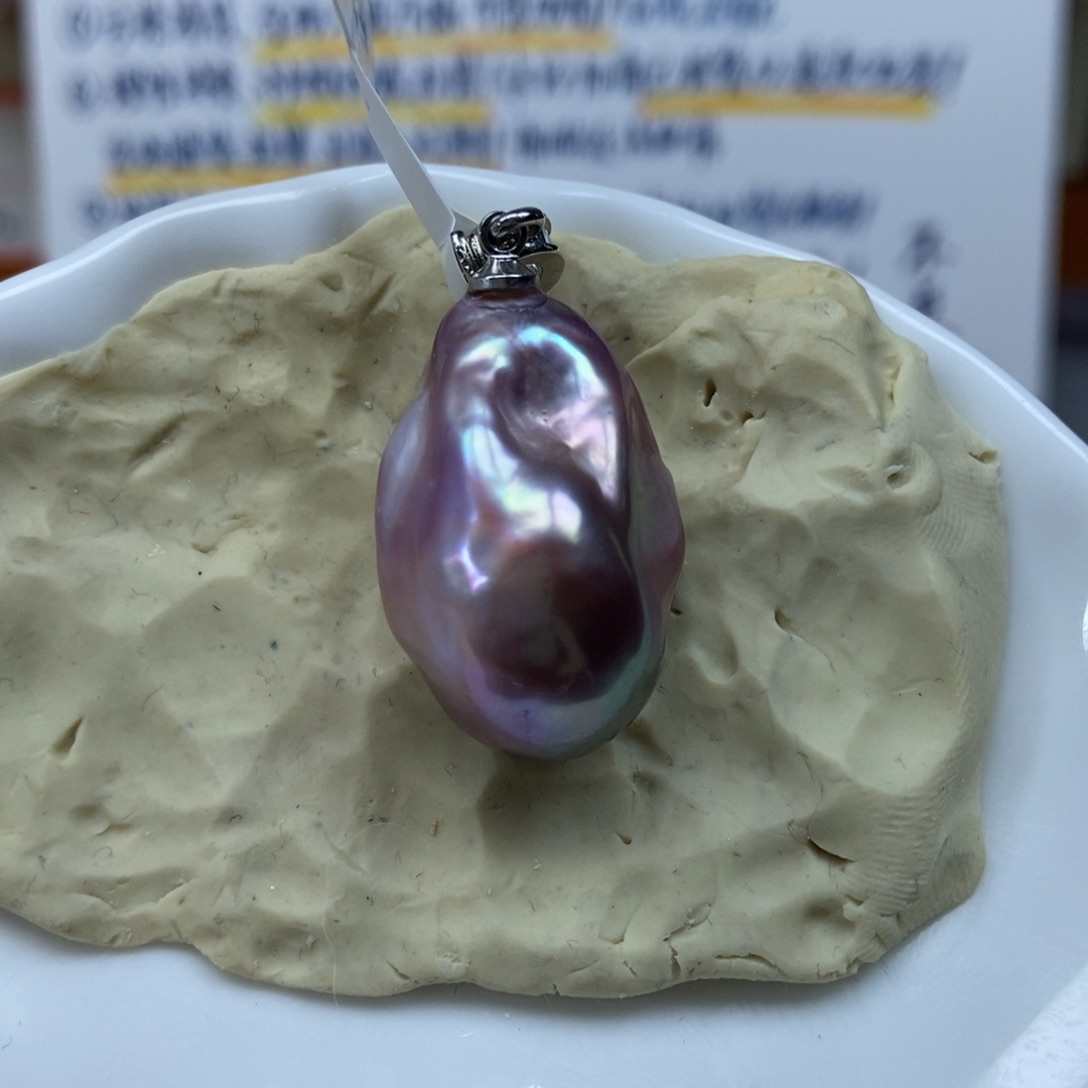 淡水珍珠吊坠(不含链)合金k****e特价311