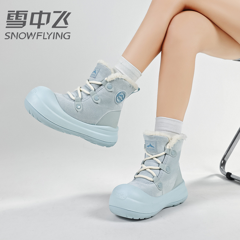 SNOW FLYING/雪中飞防水时尚雪地靴女款加绒防滑短筒高帮冬季秋冬