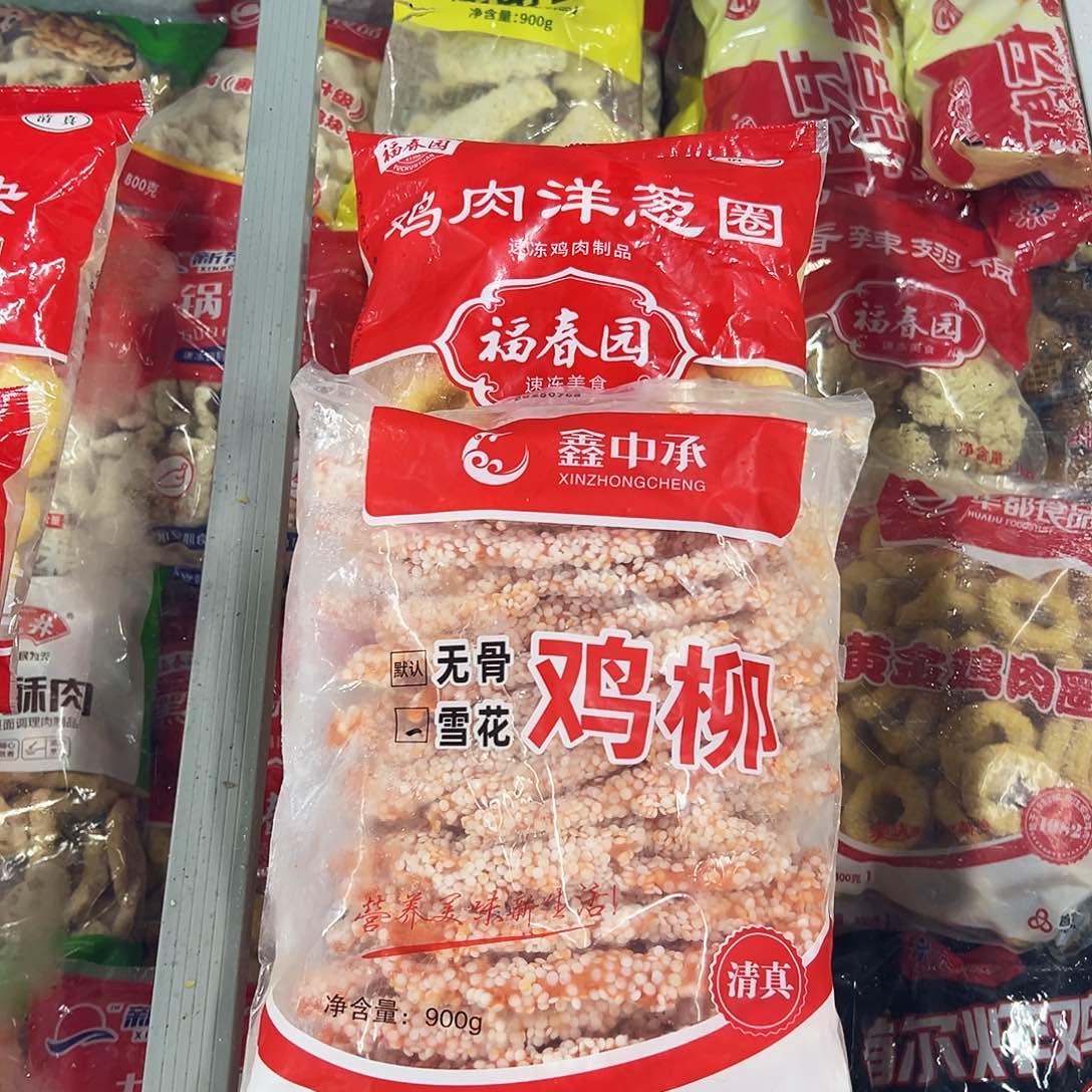 365食用农产品香港特别行政区洋葱圈一袋雪花鸡柳一袋