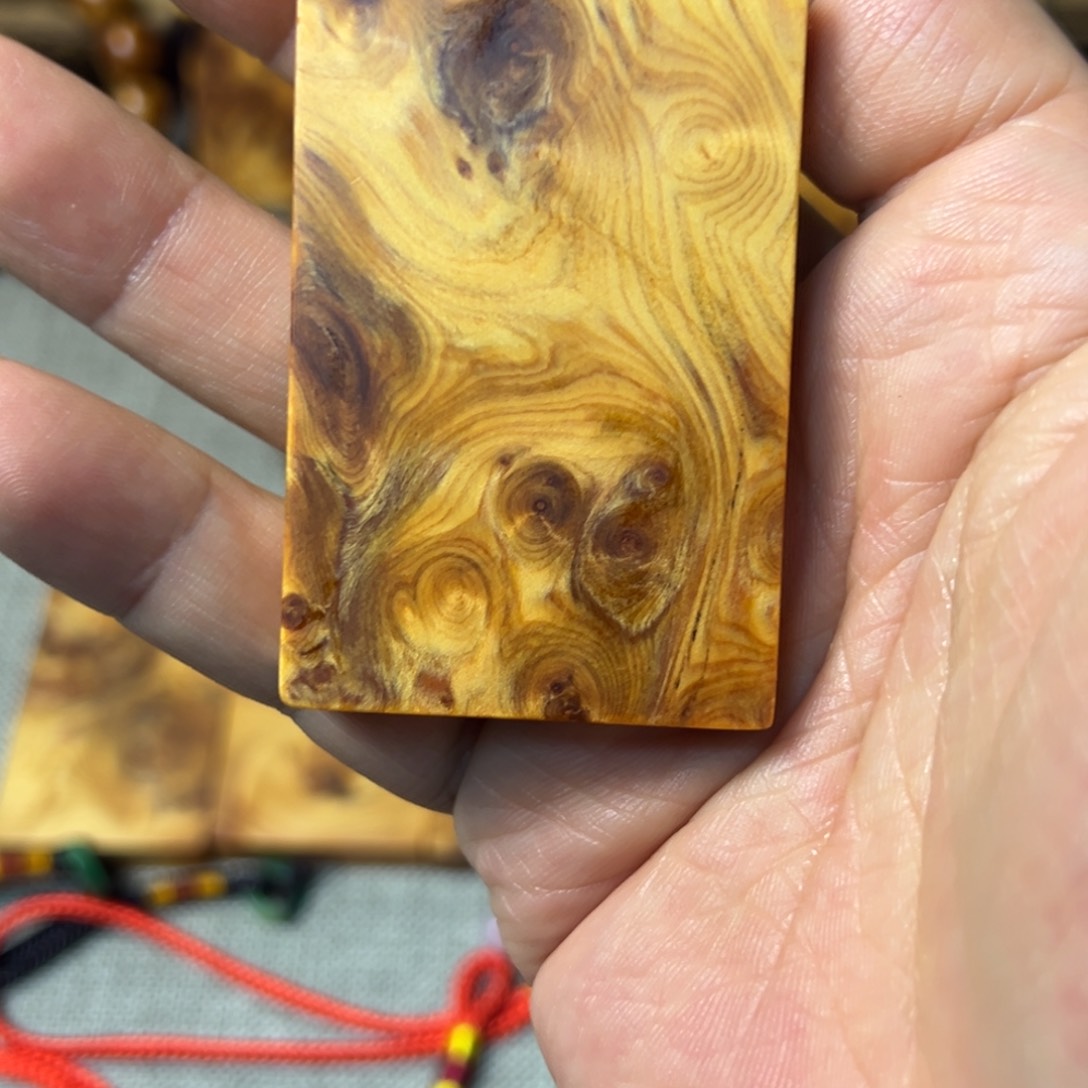 柏木（崖柏）无事牌