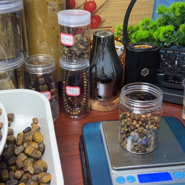 香料?**可瑕疵珠卡0.6 30克