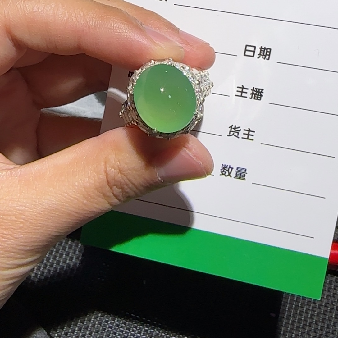 L***娜翡翠未镶嵌戒指翡翠