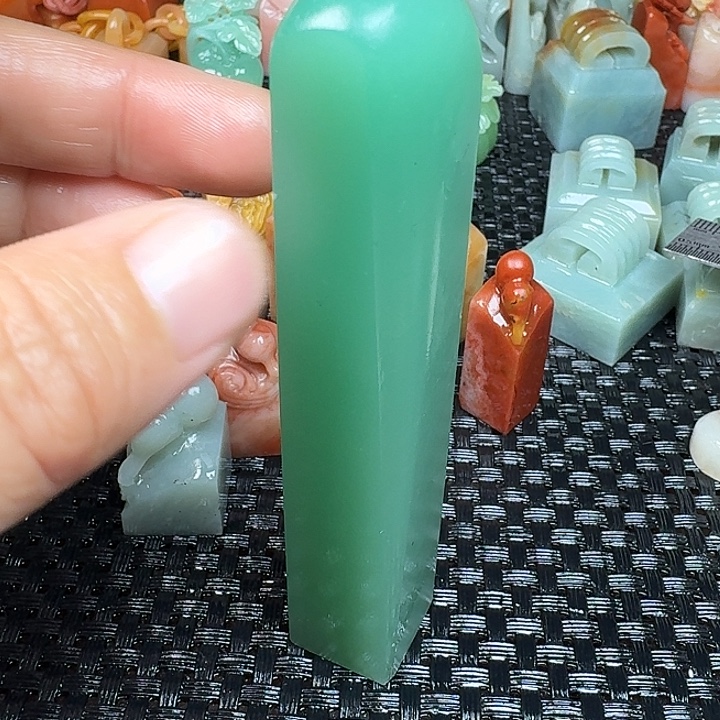 浅***彻青田石真真正正章