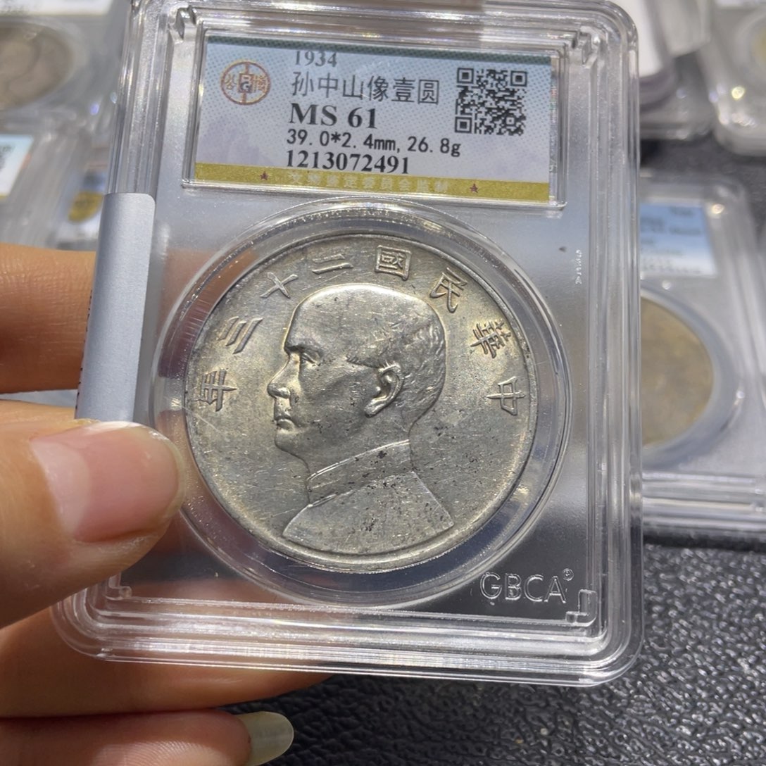 银用****5222222222222222