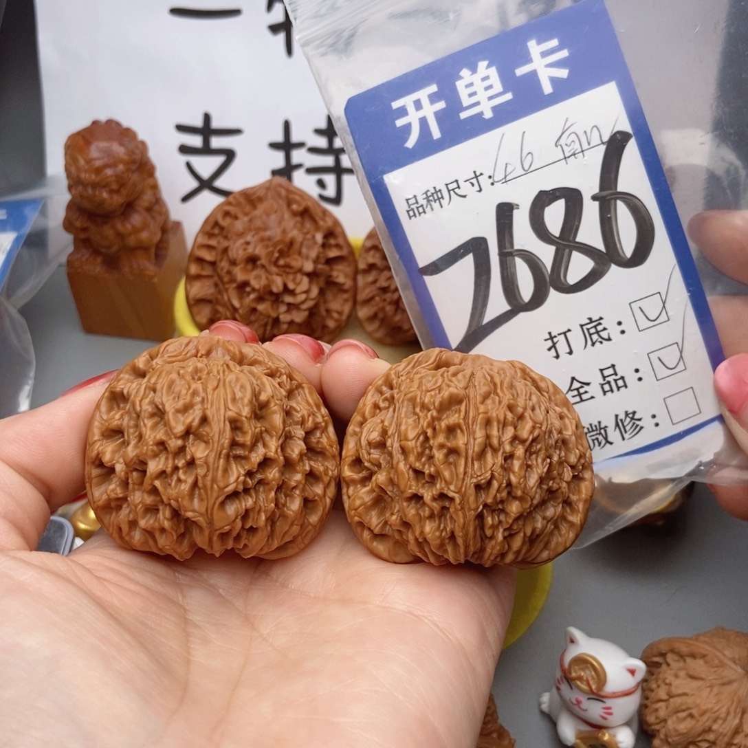 吊坠桃核核桃南疆全品