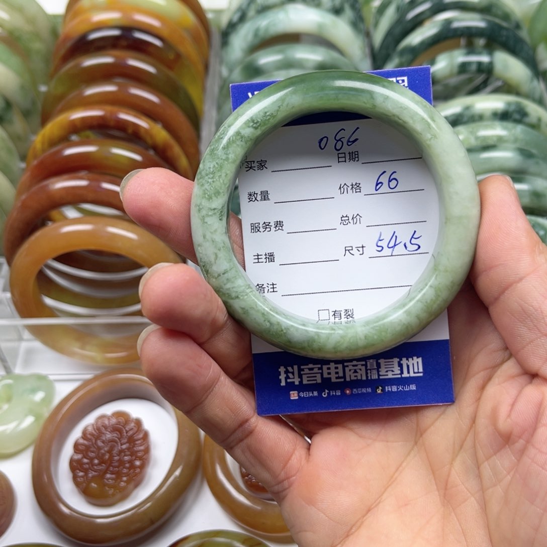 透闪石-蛇纹石玉手镯未镶嵌