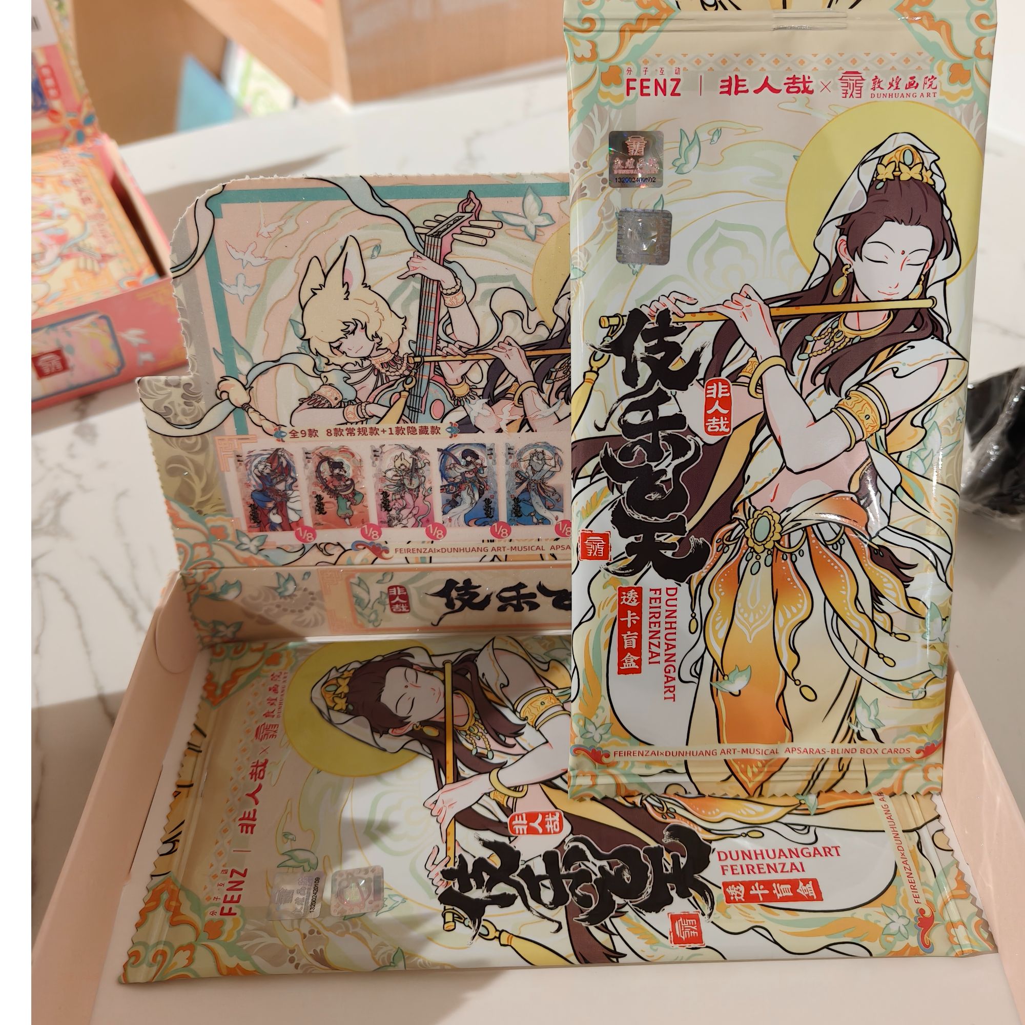 非人哉*敦煌画院联名-伎乐飞天系列-透卡盲盒