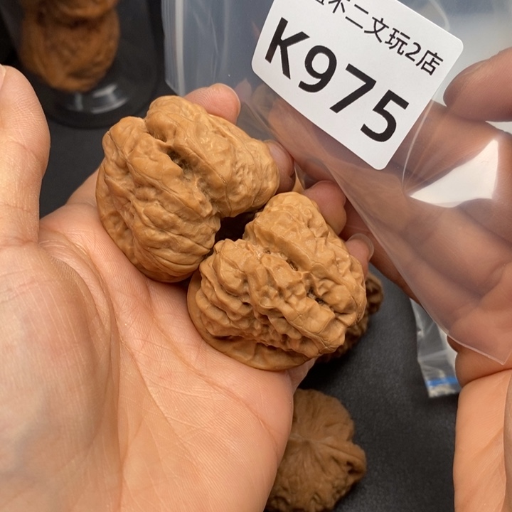 茶***生吊坠文玩核桃K975蛤蟆