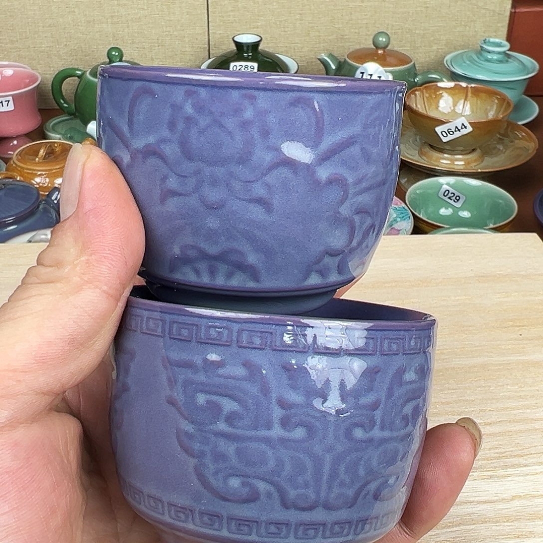 玖玥茶器 龙泉敬悦青瓷