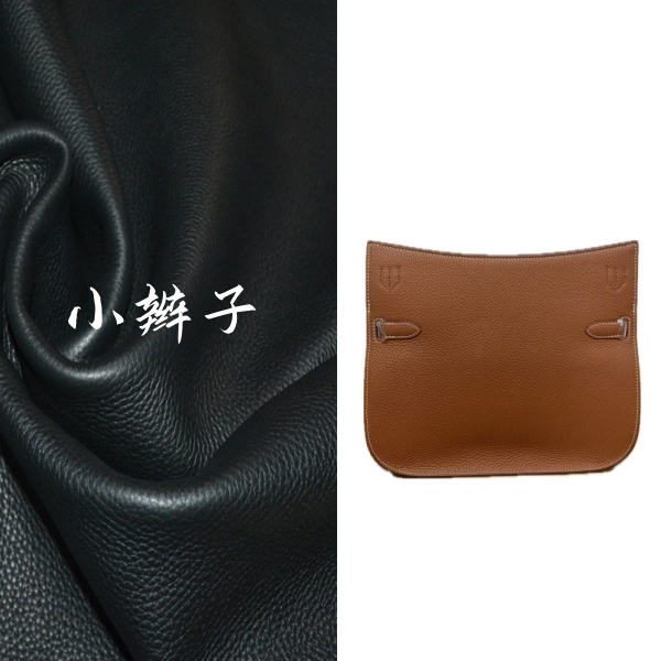(小辫子) 高版 JPS大号-女包时尚单肩斜挎女包