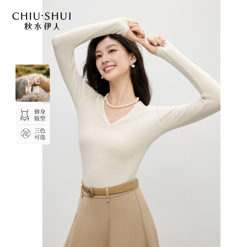秋水伊人修身上衣2025年秋季新款V领设计毛针织衫625307C100034