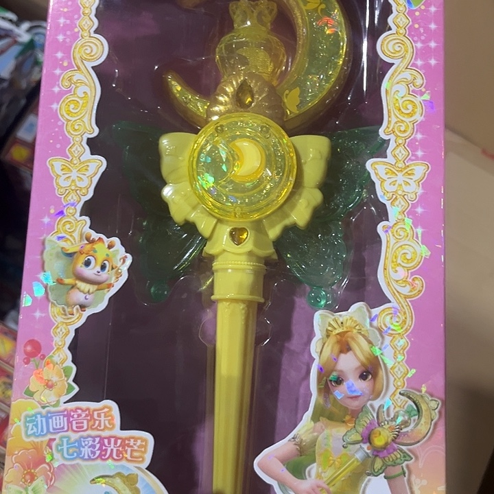 硅胶女孩女孩女孩