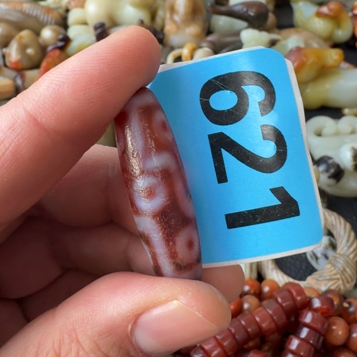 用***6玛瑙/玉髓未镶嵌颈饰