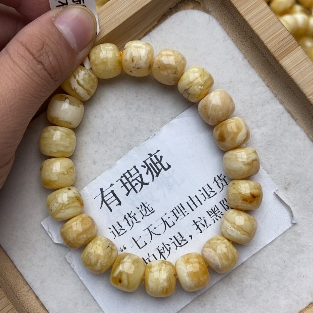 蜜蜡珠宝奇石未镶嵌14