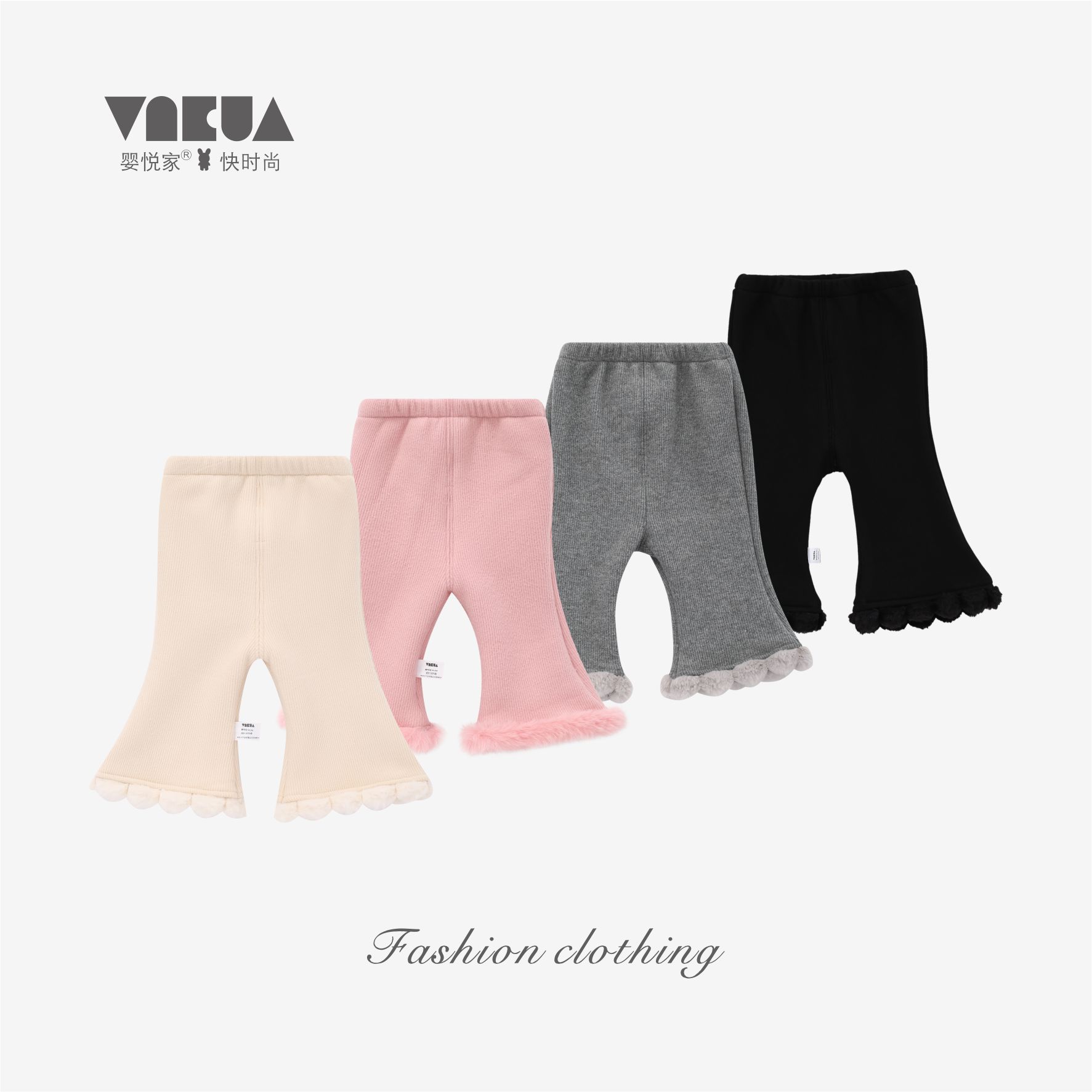 婴悦家女童阔腿裤时尚洋气女宝宝百搭保暖休闲裤微喇单裤86787