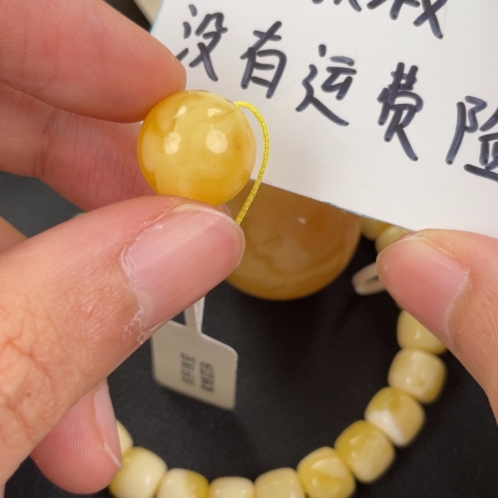 琥珀裸石未镶嵌天然84