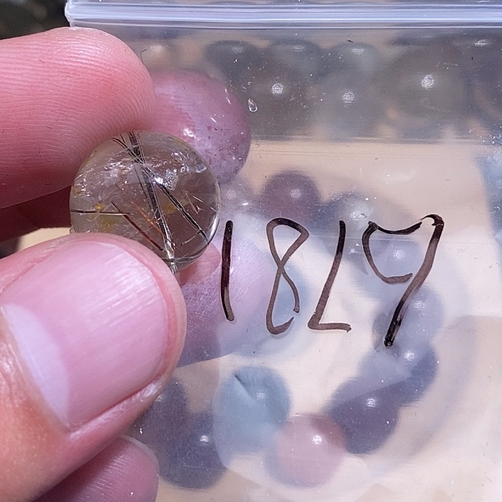 u***8未镶嵌手链发晶天然水晶手串