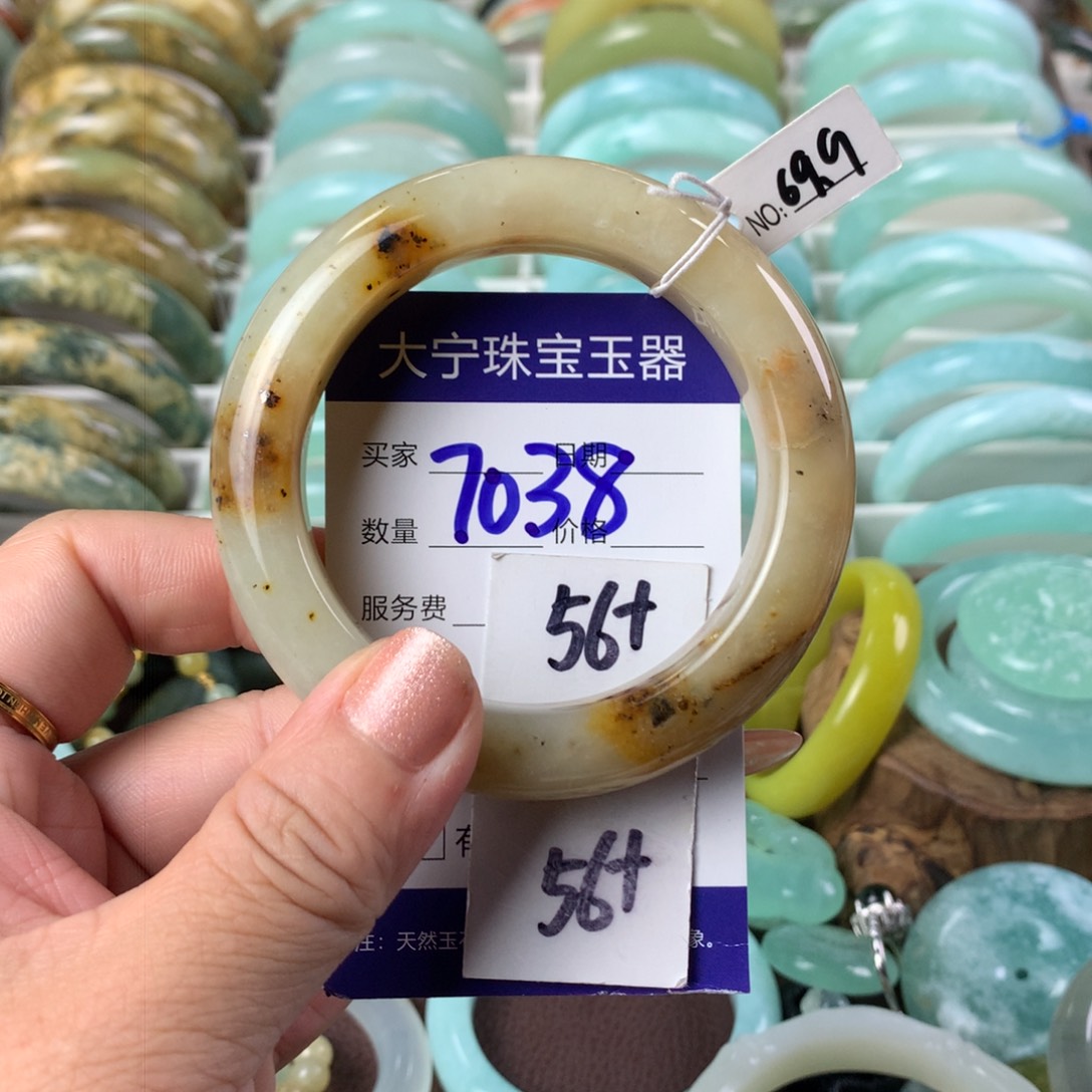 蛇纹石玉手镯未镶嵌7038