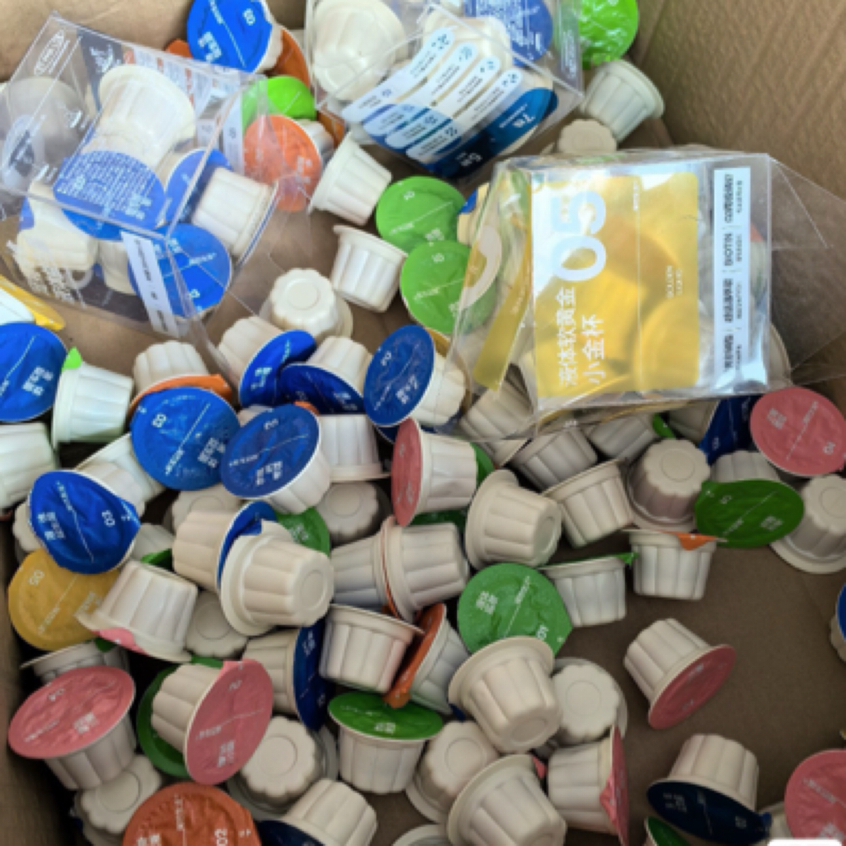 尾巴液体杯益生三莓原浆液体钙美毛卵磷脂