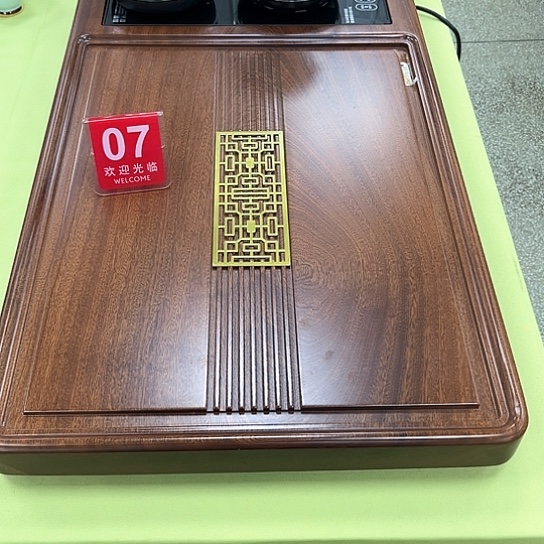 媚****~实木茶盘工厂直销