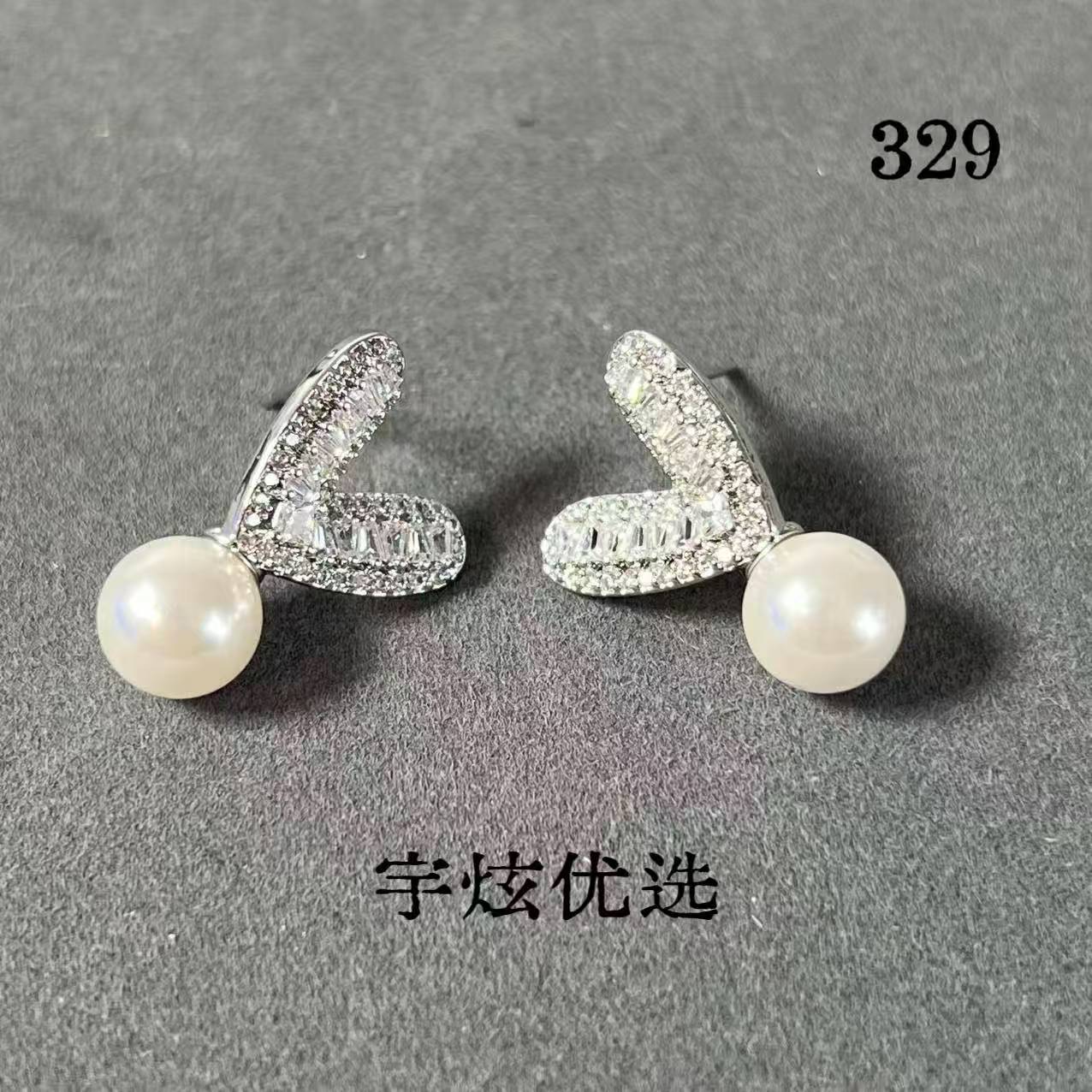 黄铜仿珍珠耳饰 时尚百搭耳钉轻奢小众329