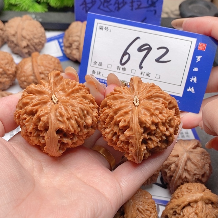 吊坠桃核47满天星692号牌