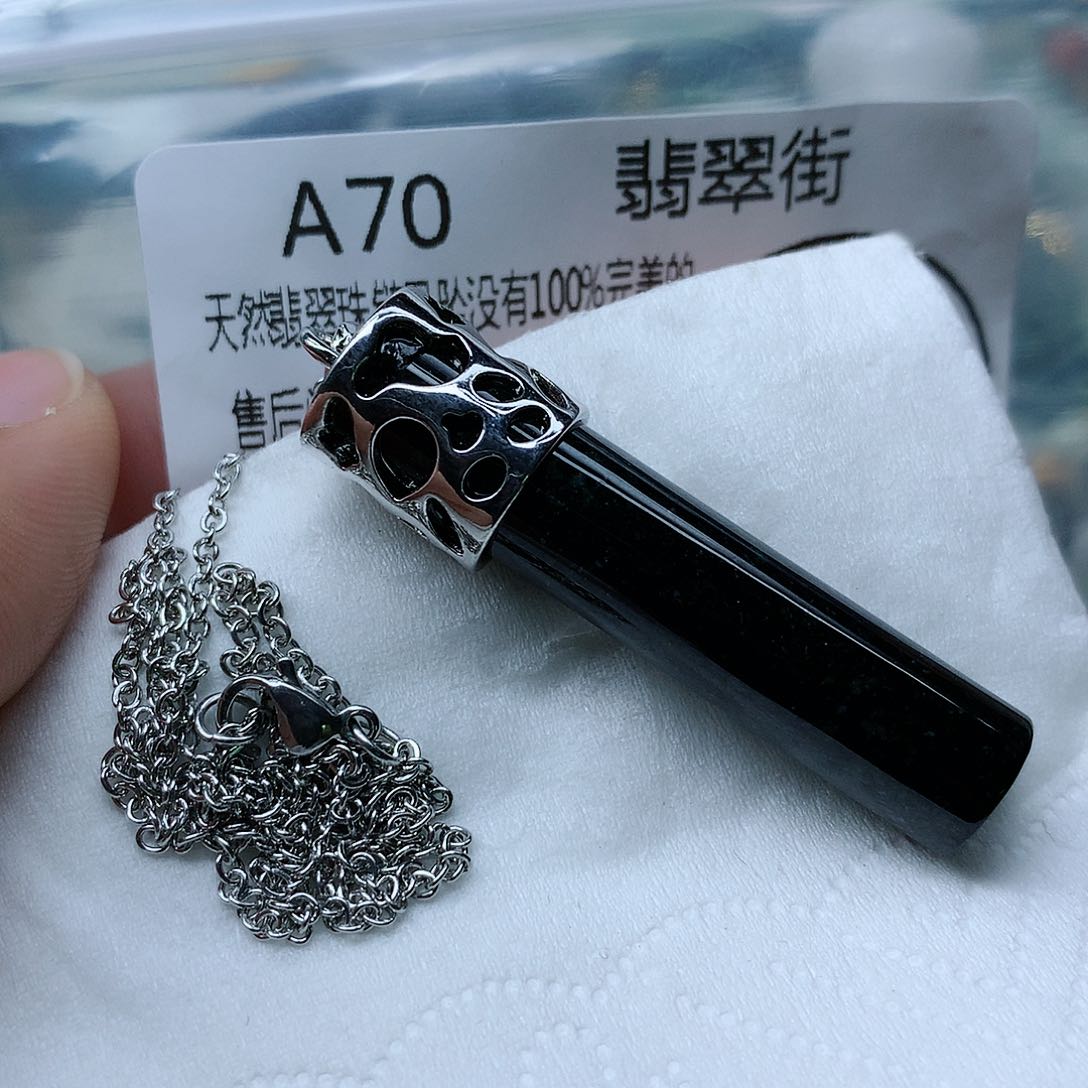 翡翠颈饰未镶嵌手串