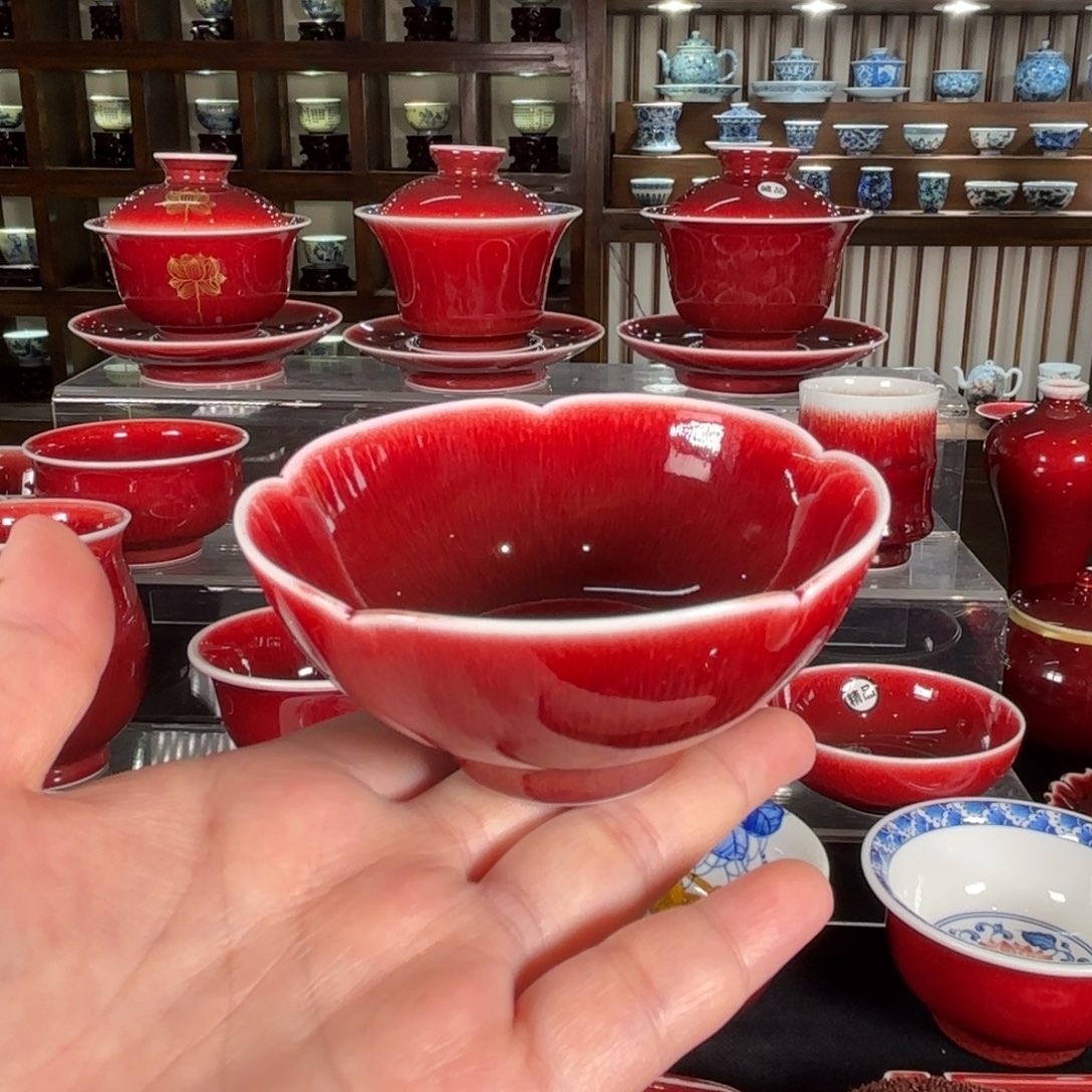 杯子景德镇高温原矿杯