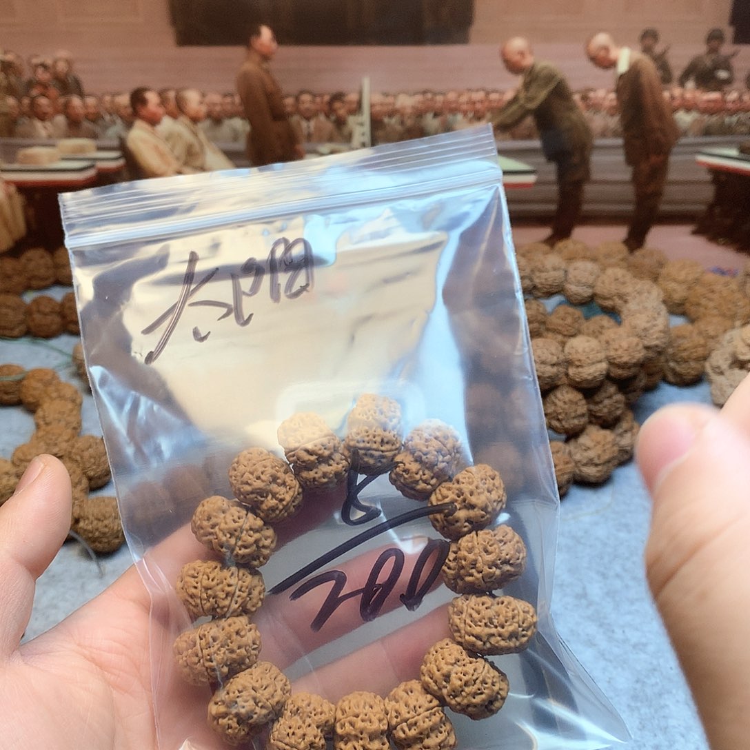 金刚菩提吊坠太***笑5.             