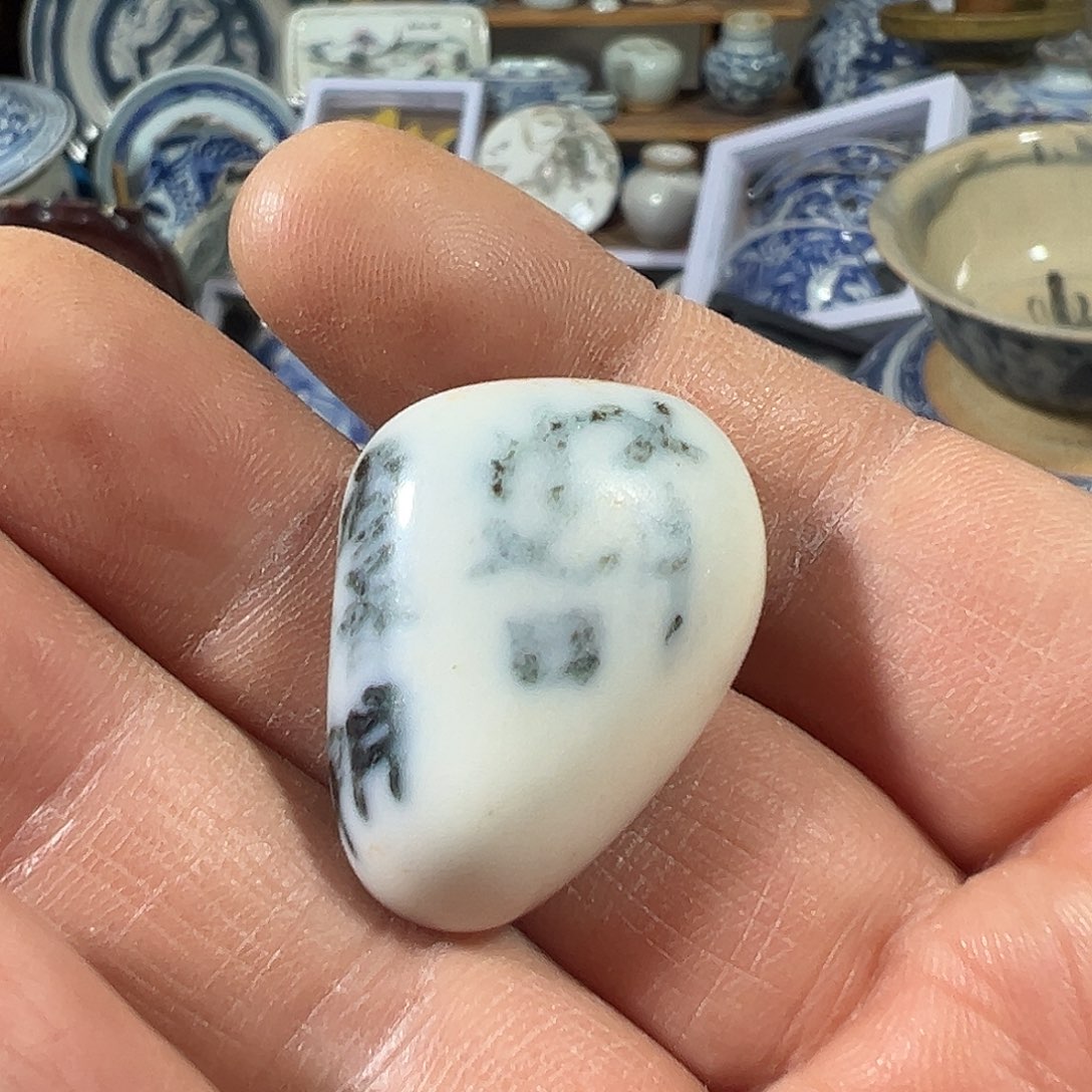 瓷片瓷片标本，全场包邮