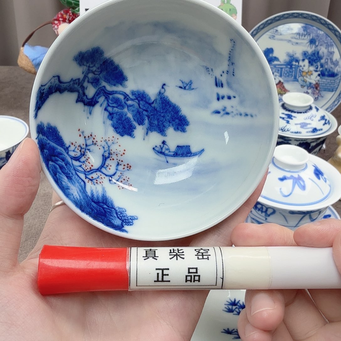 杯陶瓷制品加工企业及其