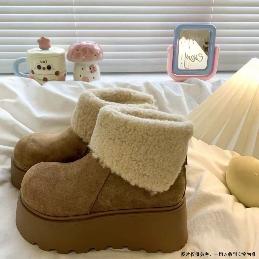 以直播间为准（非直播勿拍）